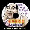 香港资料大全正版资料一二